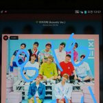 [강다니엘] <b>해투</b>를 보니