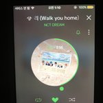 [NCT] 스밍돌려유 <b>진입</b>꺽는거보고자고픔 다운하고