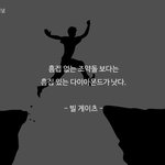 [드루와] <b>짝녀</b>가..