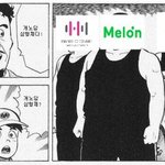 [EXO] 아까어떤년이 만들어서 <b>저장</b>했는데