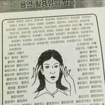 <b>후드</b> 집업 예쁜 곳 추천 좀
