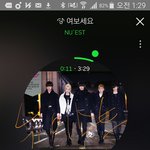[뉴이스트] ㅋㅋㅋㅋ<b>이밤</b>에 너무 웃겨서