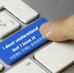 [방탄소년단] 외랑<b>둥이들</b>이 애들트윗볼때마음 =