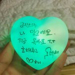 [최민기] 민기 <b>라이트</b> 일부 모음