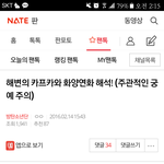 [방탄소년단] 이삐들 혹시 이 글 기억나 ?
