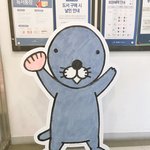 1학기때 반장 한 애가