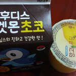 [드루와] <b>아까</b> 라면 치킨 먹던 쓰닌데 ㅋㅋㅋㅋ