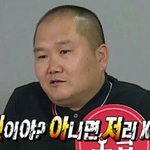 [방탄소년단] 결까지 뜨고