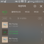 [NCT] 지금은 밤이라