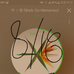 [EXO] 대박 <b>솔</b>바 1위랑 차이 별로 안나