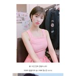 [연예인패션] 변미영 요즘 왤케 <b>기여</b>운고야