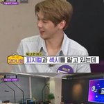 [드루와] 헐 강다니엘이랑 옹성우가 뽑은 <b>롤모델</b> 봄?