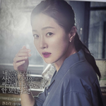 [댓글부탁해] 시선몰이 쩌는 시청률 1위 여배우