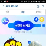 [EXO] 쏘리바다 우리 잘하고이따