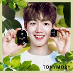 [임영민] <b>토니</b>모ㄹ ㅣ 자연주의적 느낌으로다가