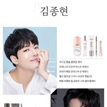 [김종현] 라비오@뜨 종현 픽