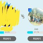 [EXO] 소리<b>호수</b> 개미쳤다 와