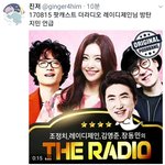 [방탄소년단] 레/제님 <b>지민이</b> 좋다하신대