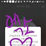 [EXO] 야 <b>솔이</b>바다 언제 저렇게 따라잡음?