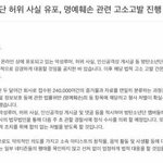 [방탄소년단] 빅힛슬슬이거다시작성해야할듯