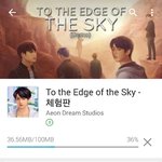 [방탄소년단] 이삐들 애들 게임
