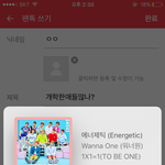 [워너원] ㅅㄷ<b>개학</b>한애들많나?