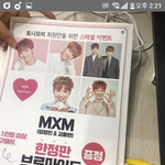 [임영민] 얘들아~<b>토니야</b>모리야~ 브로마이드야~~~