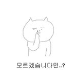 [댓글부탁해] <b>린스</b>로 만 머리 감아도 되나