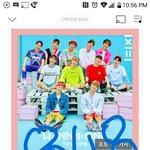 [워너원] 난 <b>엘에이</b>사는데, 진짜 공항이라도 가고싶다 ㅠㅜ