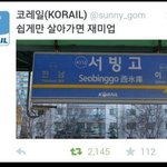 [방탄소년단] 방탄팬들아