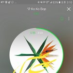 [EXO] 야 ㅅㅂ <b>내친구</b>가 뷍ㅇㅇㅇ텐 팬인데