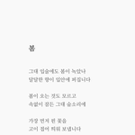 너희는 <b>발명</b>되었음 좋겠다 그런거 있어?