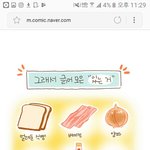 [조언부탁해] <b>안양</b>여고다니는사람있으신가용