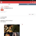 [빅뱅] 얘들아 톡선에 승리열애설 <b>루머글</b> 반대좀 눌러라