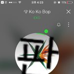 [EXO] 내 중꿔친구 <b>어제</b> 일때문에 빡쳐서 14장 금액 기부했다캄