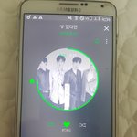 [뉴이스트] 타싸링크 올려도 돼?