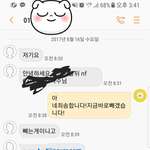 <b>블박</b>달라면서 말하는투가왜이래ㅡㅡ