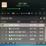 [NCT] 타<b>팬</b>인데<b>여</b> 드림 신곡 짱좋네여