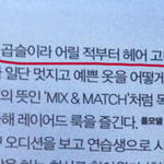 [임영민] 곱슬녕민ㅋㅋㅋㅋ그래서 이때