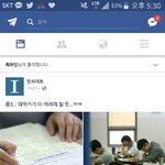 [ㅋㅋㅋㅋㅋ] 02들아 힘내자