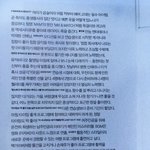 [임영민] 포근한향이라고...?