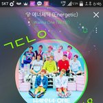 [강다니엘] 잠깐 힐링하자ㅠㅠ