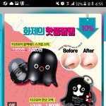 [임영민] <b>다영</b>민이덕일거야