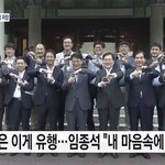 [박지훈] 지후니 뉴스탄거 봄?