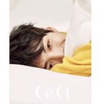 [김종현] 쎄@씨 뉴짤