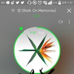 [EXO] 아나 쁘2앱 타이밍 놓쳐서 결제못함