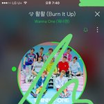 [워너원] 얘들아 <b>총대</b>인데 좀 있음 폰압 당할거같아