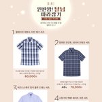 ㅋㅋㅋㅋㅋㅋ이니템,,,,ㅋㅋㅋㅋㅋㅋ<b>달님</b>따라잡기 너무 대단쓰