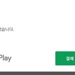 [EXO] 이거 왜이러냐 ㅅㅂ
