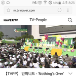 [인피니트] 낫띵오무댄데